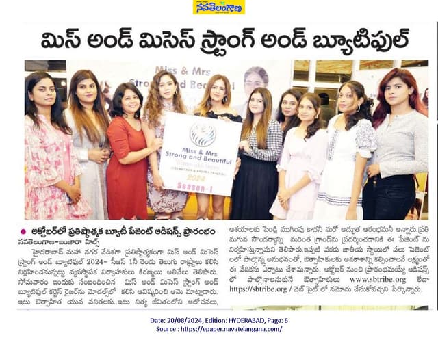 Newspaper Clipping 4